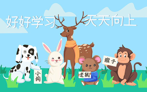福建医科大考研多少分 分数线参考说明