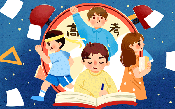 甘肃高考查询录取入口 官方渠道操作指南